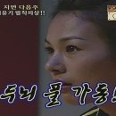 황궁갈비