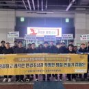 진영스포츠센터 이미지