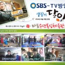 수년복싱체육관 이미지