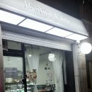 마장로473번길 이미지