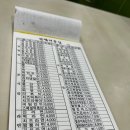 캠프즉석김밥