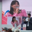 💓금오산 노동자 한마음 축제~~~ 이미지