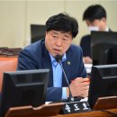 개인화물293 서울신문