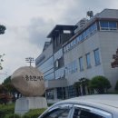 웅촌면행정복지센터 이미지