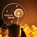 리빙플로우