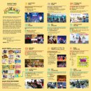 경남도청(도청사거리방면) 이미지