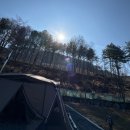 북암농촌체험관 이미지