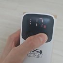 브이쓰리 | 100% 내돈내산, 마베비 휴대용 보틀워머 V3 후기