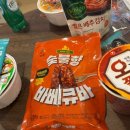 전주호텔 | (내돈내산) 전주 엣지호텔 후기 – 깔끔한 료칸 스타일 숙소