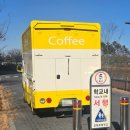 강빛중학교 이미지