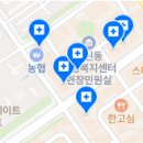 연세아이웃음꽃치과의원 네이버블로그
