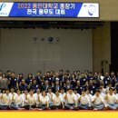 비상유도클럽 이미지