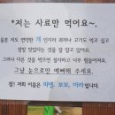 바다향기펜션 이미지