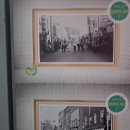 묵호상회 이미지