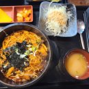 미소야 명일점