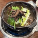 산촌한방능이백숙 | 중랑구 몸보신 성지, 중랑구고기집 오덕진흑염소와오리 본점! 한방 능이 오리백숙 후기