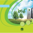 (주)그린피아 이미지