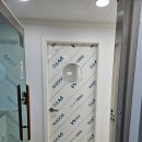 시온의 대로 이미지