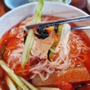연당동치미