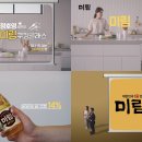 미림 이미지