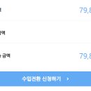 (주)애드디지털 이미지
