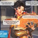 주식회사컴포즈커피 이미지