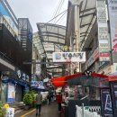 반송시장 | 반송시장 낙원떡집 주차장, 답례떡, 후기