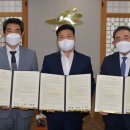 산업단지마트