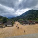 문경새재 도립공원 이미지