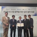 엠아임엠