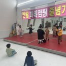 e편한아이사랑어린이집 이미지
