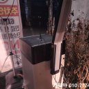 장내과의원 이미지