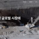 태화무역