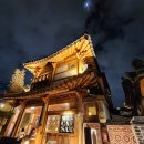 미카사(MICASA) | [수원맛집][행궁동맛집] 미카사 MICASA 내돈내산 후기~~