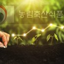 동아푸드주식회사