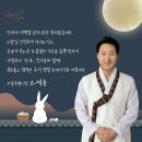 이나약국 이미지