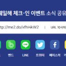 팀웨일 이미지