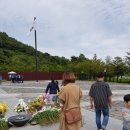 송이 부동산중개사무소 이미지