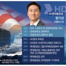 방산목장 이미지