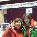 선진주