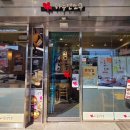 일소목장 다이닝코드