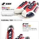 SSK Shop
