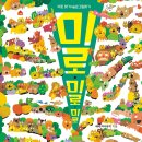 봄봄 - 서산시 성연5로 46 | 봄봄