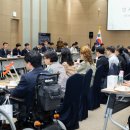 세종특별자치시보조기기센터 이미지