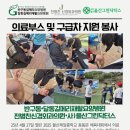 송외과의원 이미지