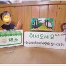 베이비어린이집 이미지