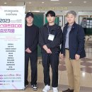 스마트정보통신 이미지