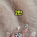 도봉로1길-12 네이버블로그