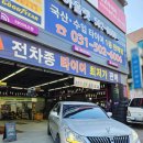 H4662 이미지