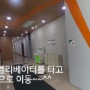 부평구 시설관리공단 2층 이미지